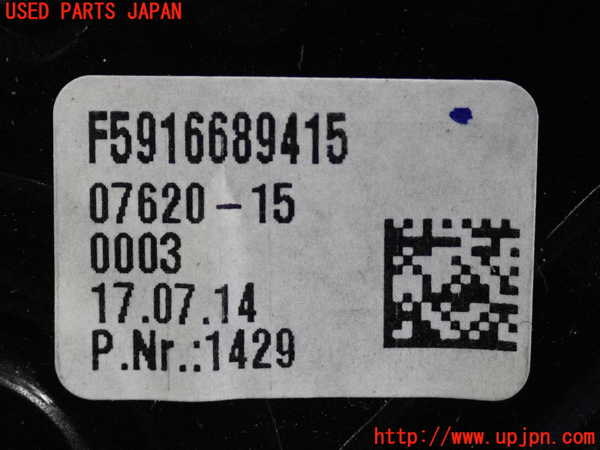 2UPJ-9232837526]BMW アクティブハイブリッド5 F10(AH5)(FZ35)エアコン吹き出し口1 中古_4