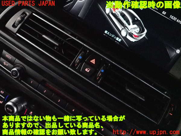 2UPJ-9232837528]BMW アクティブハイブリッド5 F10(AH5)(FZ35)エアコン吹き出し口3 中古_5