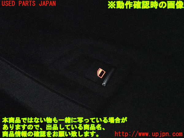2UPJ-9232831294]BMW アクティブハイブリッド5 F10(AH5)(FZ35)右後ドア内張り 中古_5