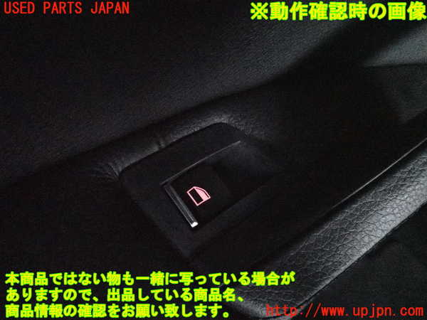 2UPJ-9232831324]BMW アクティブハイブリッド5 F10(AH5)(FZ35)左後ドア内張り 中古_5