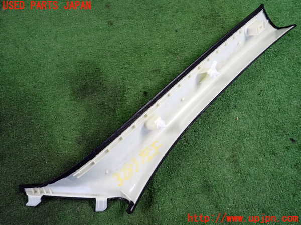 2UPJ-9232837660]BMW アクティブハイブリッド5 F10(AH5)(FZ35)左フロントピラートリム 中古_2