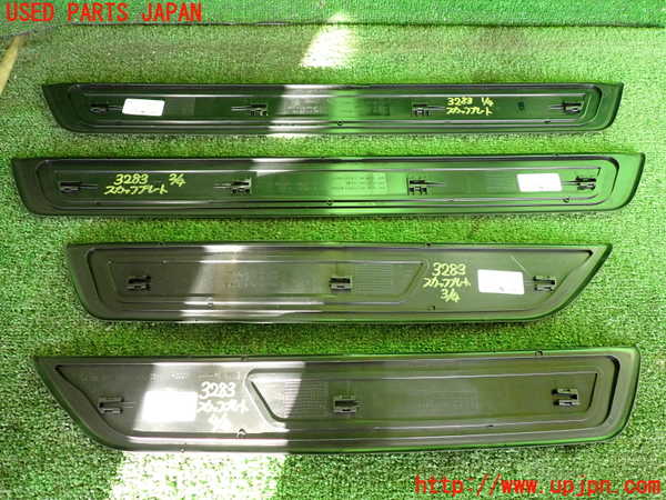 2UPJ-9232837740]BMW アクティブハイブリッド5 F10(AH5)(FZ35)スカッフプレート 中古_2