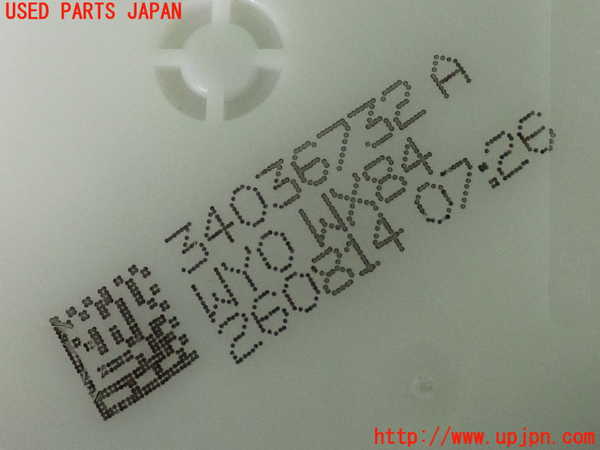 2UPJ-9232837135]BMW アクティブハイブリッド5 F10(AH5)(FZ35)真中2列目シートベルト 中古_3