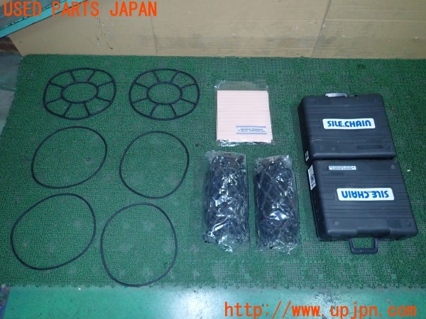 3UPJ=9232840001]クラウン ハードトップ(GS131)オカモト SILE CHAIN サイルチェーン SC-232 スノーチェーン タイヤチェーン ゴム製 中古_2