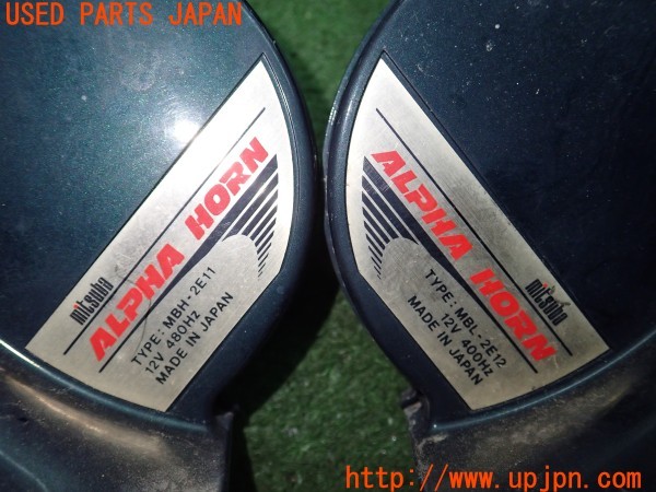 3UPJ=9232840563]クラウン ハードトップ(GS131)MITSUBA ミツバ ALPHA HORN MBH-2E11 MBL-2E12 ホーン 中古_5