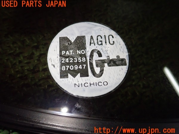 3UPJ=9232840643]クラウン ハードトップ(GS131)MAGIC NICHICO 242358 870947 サンシェード リアシェード マジックカーテン リアガラス用 中古_5