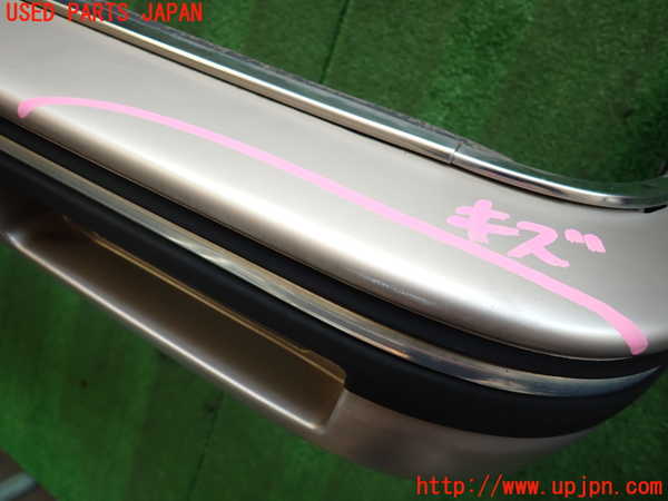 2UPJ-9232841010]クラウン 4ドア ハードトップ(GS131)フロントバンパー 中古_4