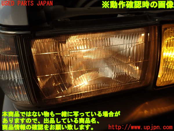 2UPJ-9232841130]クラウン 4ドア ハードトップ(GS131)右ヘッドライト ハロゲン 中古_5