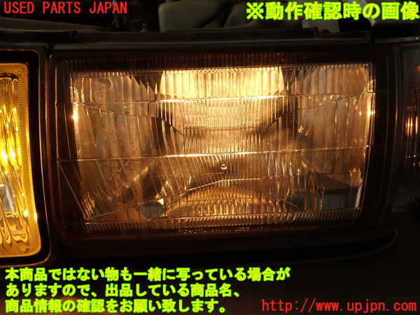 2UPJ-9232841132]クラウン 4ドア ハードトップ(GS131)左ヘッドライト ハロゲン 中古_5