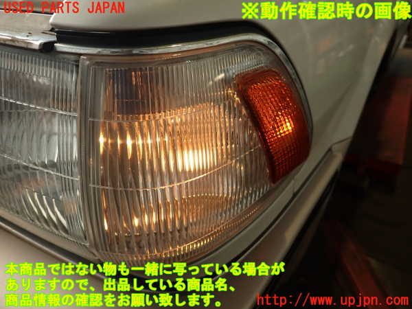 2UPJ-9232841152]クラウン 4ドア ハードトップ(GS131)左コーナーランプ 中古_5