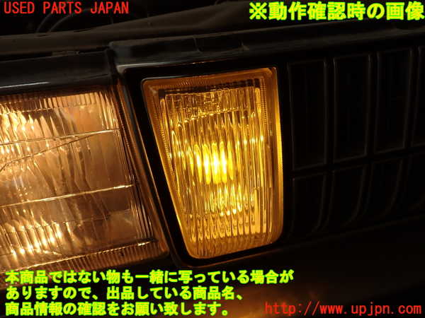 2UPJ-9232841180]クラウン 4ドア ハードトップ(GS131)右フォグ 中古_5