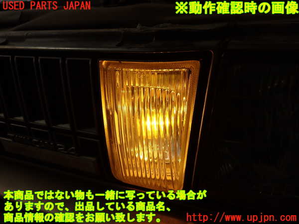 2UPJ-9232841182]クラウン 4ドア ハードトップ(GS131)左フォグ 中古_5