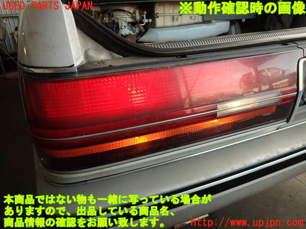 2UPJ-9232841536]クラウン 4ドア ハードトップ(GS131)左テールランプ 中古_5