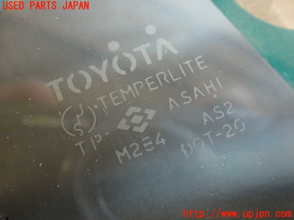 2UPJ-9232841560]クラウン 4ドア ハードトップ(GS131)リアガラス 中古 ASAHI M284_3