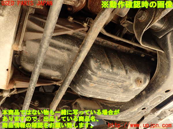 2UPJ-9232842010]クラウン 4ドア ハードトップ(GS131)エンジン 1G-GZE 中古_5