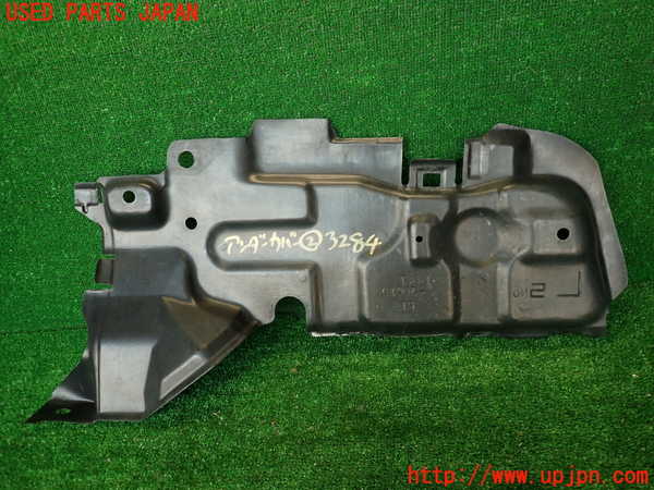 2UPJ-9232841722]クラウン 4ドア ハードトップ(GS131)アンダーカバー2 中古_2