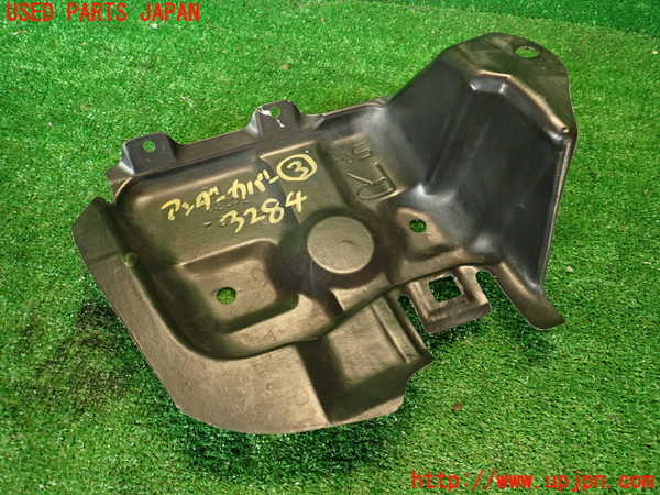 2UPJ-9232841723]クラウン 4ドア ハードトップ(GS131)アンダーカバー3 中古_2