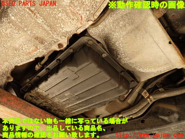 2UPJ-9232843010]クラウン 4ドア ハードトップ(GS131)ミッション AT 1G-GZE 中古_5