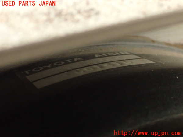 2UPJ-9232844055]クラウン 4ドア ハードトップ(GS131)ブレーキマスターバック 中古_2