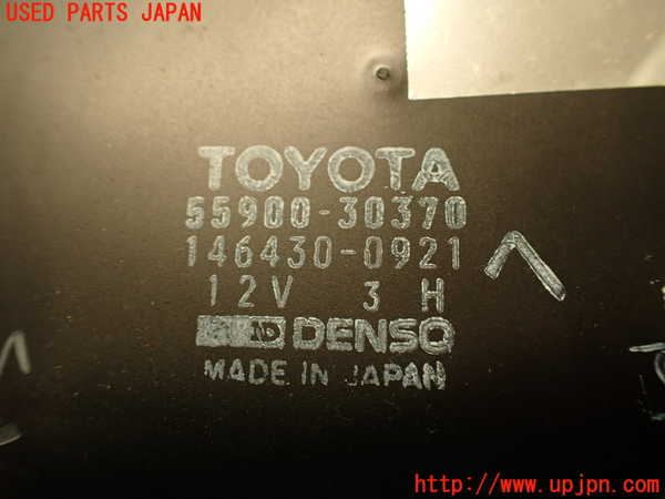 2UPJ-9232846066]クラウン 4ドア ハードトップ(GS131)エアコンスイッチ1 中古_4