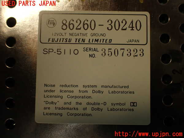 2UPJ-9232846475]クラウン 4ドア ハードトップ(GS131)テープデッキ 中古_5