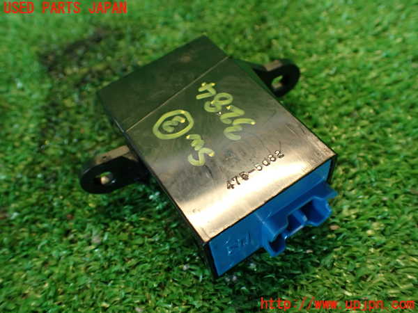 2UPJ-9232846308]クラウン 4ドア ハードトップ(GS131)スイッチ3(A／D) 中古_3