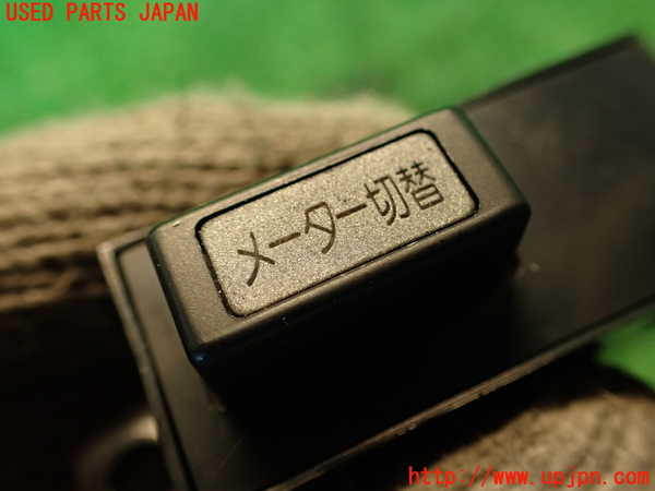 2UPJ-9232846309]クラウン 4ドア ハードトップ(GS131)スイッチ4(メーター切替) 中古_2