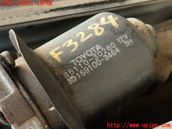 2UPJ-9232846770]クラウン 4ドア ハードトップ(GS131)フロントワイパーモーター 中古_2