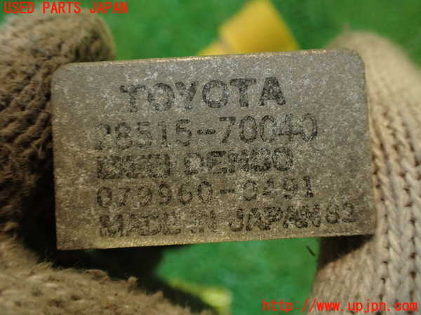 2UPJ-9232846881]クラウン 4ドア ハードトップ(GS131)レジスター1 中古_4