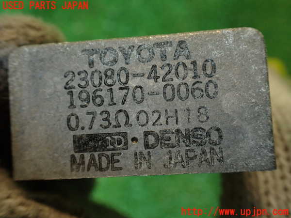 2UPJ-9232846881]クラウン 4ドア ハードトップ(GS131)レジスター1 中古_5