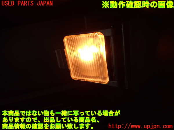 2UPJ-9232847516]クラウン 4ドア ハードトップ(GS131)グローブボックス1 中古_5