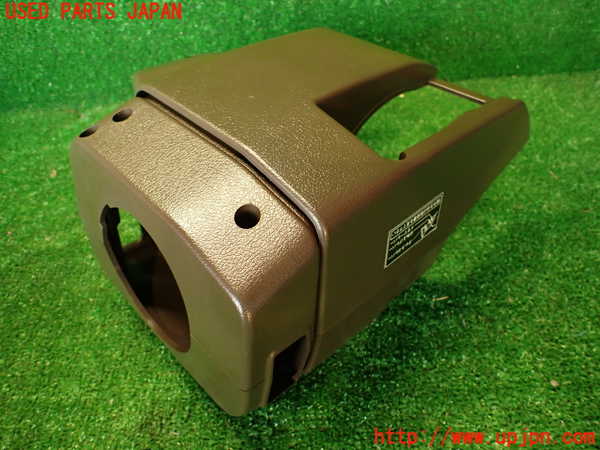 2UPJ-9232847905]クラウン 4ドア ハードトップ(GS131)コラムカバー 中古_2