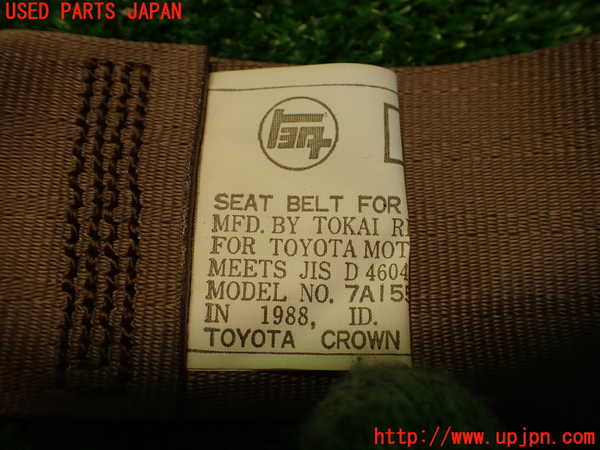 2UPJ-9232847075]クラウン 4ドア ハードトップ(GS131)助手席シートベルト 中古_4