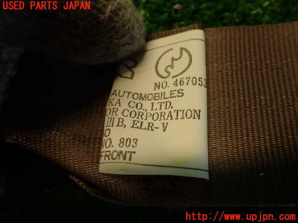 2UPJ-9232847075]クラウン 4ドア ハードトップ(GS131)助手席シートベルト 中古_5