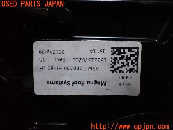 3UPJ=9232850012]シボレー カマロ コンバーチブル 6th(A1XC)純正 15122370200 15122380200 トノカバーヒンジ Magna Roof Systems 中古_5