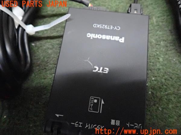3UPJ=9232850503]シボレー カマロ コンバーチブル 6th(A1XC)Panasonic パナソニック CY-ET925KD ETC車載器 中古_4