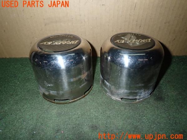 3UPJ=9232860975]ハイラックスサーフ(KZN185W)中期 4x4 engineering BRADLEY ブラッドレー ホイールセンターキャップ ハブキャップ 中古_3