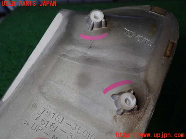2UPJ-9232861063]ハイラックスサーフ(KZN185W)ボンネットダクト1 中古_3