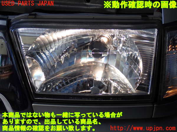 2UPJ-9232861132]ハイラックスサーフ(KZN185W)左ヘッドライト ハロゲン 中古_5