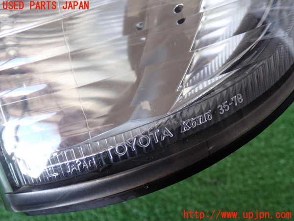 2UPJ-9232861152]ハイラックスサーフ(KZN185W)左コーナーランプ 中古_2