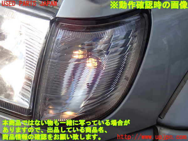 2UPJ-9232861152]ハイラックスサーフ(KZN185W)左コーナーランプ 中古_5