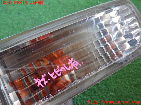 2UPJ-9232861160]ハイラックスサーフ(KZN185W)右ウィンカーレンズ 中古_2
