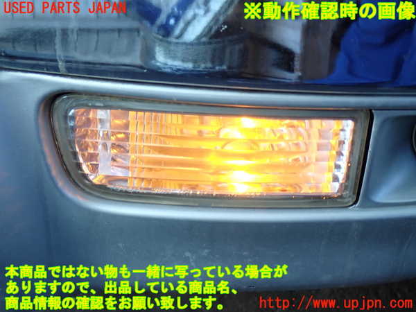 2UPJ-9232861162]ハイラックスサーフ(KZN185W)左ウィンカーレンズ 中古_5