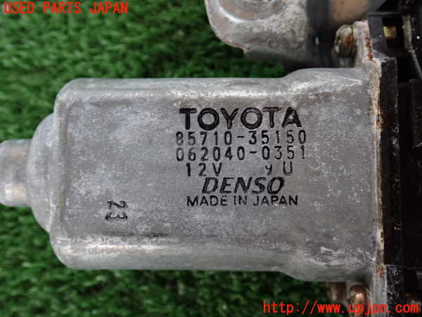 2UPJ-9232861236]ハイラックスサーフ(KZN185W)右前レギュレーターモーター 中古_2