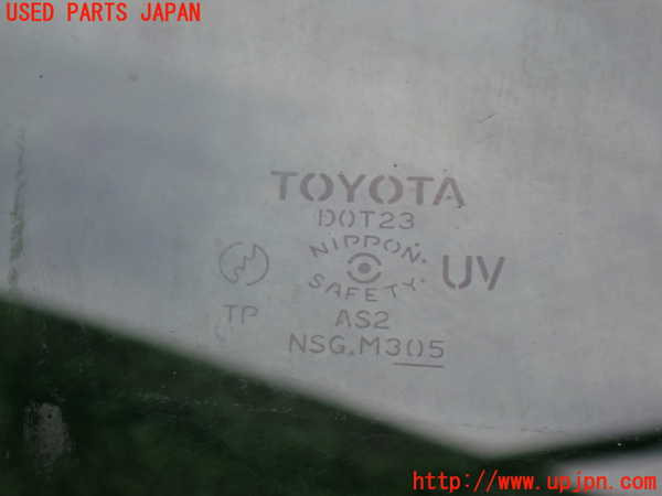 2UPJ-9232861238]ハイラックスサーフ(KZN185W)右前ドアガラス 中古(M305)_3