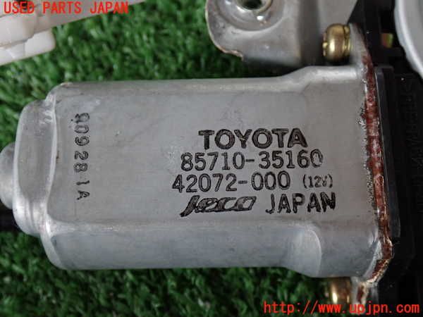 2UPJ-9232861296]ハイラックスサーフ(KZN185W)右後レギュレーターモーター 中古_2