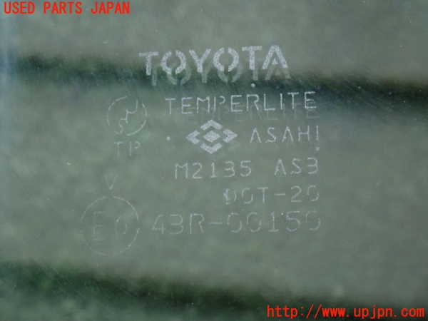 2UPJ-9232861298]ハイラックスサーフ(KZN185W)右後ドアガラス 中古(43R-00150 M2135)_2