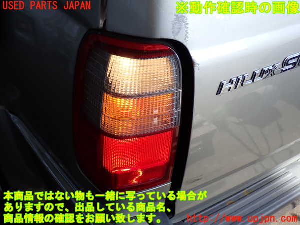 2UPJ-9232861536]ハイラックスサーフ(KZN185W)左テールランプ 中古_5
