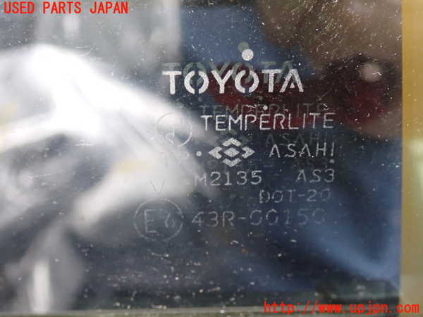 2UPJ-9232861566]ハイラックスサーフ(KZN185W)バックドア リアゲート ハッチ (ジャンク品) 中古(43R-00150 M2135)_4