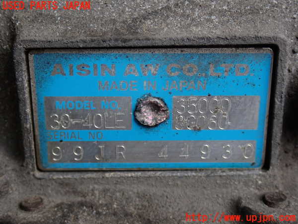 2UPJ-9232863010]ハイラックスサーフ(KZN185W)ミッション AT 1KZ-TE 4WD 中古_4